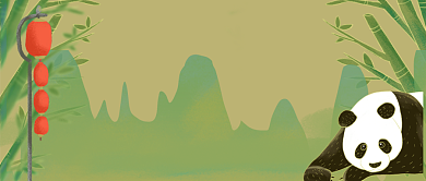 秦岭主峰首现大熊猫公众号首图背景