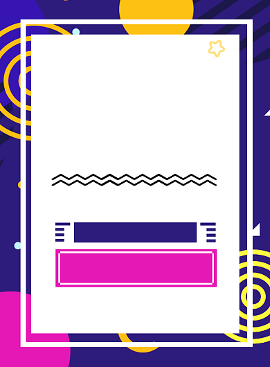 周年庆秋季促销紫色优惠打折印刷海报背景