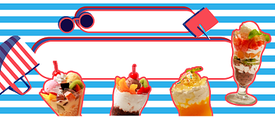 奇葩冰淇淋大赏新媒体首图背景