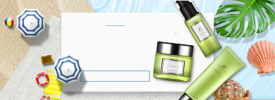 夏季美妆护肤品满减促销banner背景