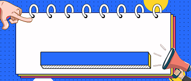 蓝色卡通假期实战营新媒体首图背景