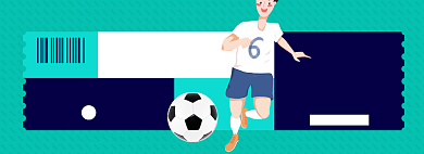 足球运动健身器材淘宝电商banner图背景