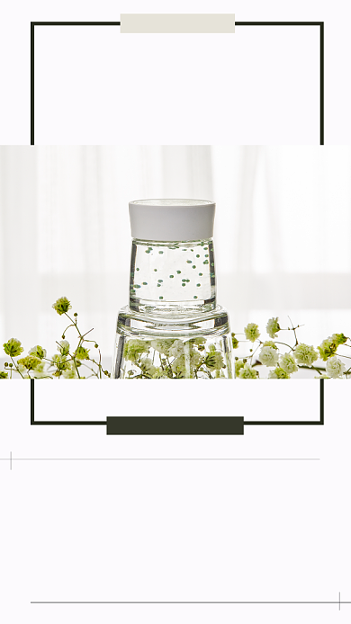 文艺清新新品上市文章配图背景