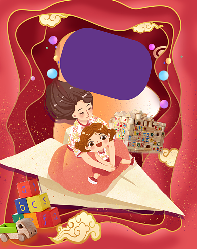 红色卡通欢乐母婴亲子节海报背景