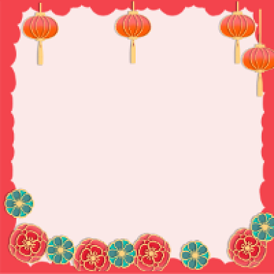 跨年盛典大气简约公众号次图背景