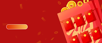 百万抽奖活动金币渐变首图背景