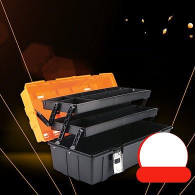 简约时尚质感五金工具电子箱主图背景