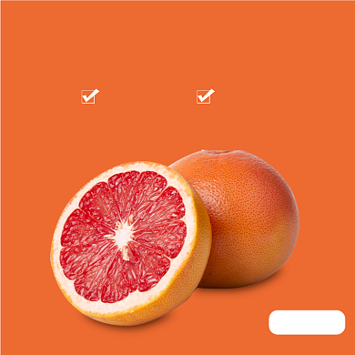 电商西柚柚子红柚水果主题直通车背景