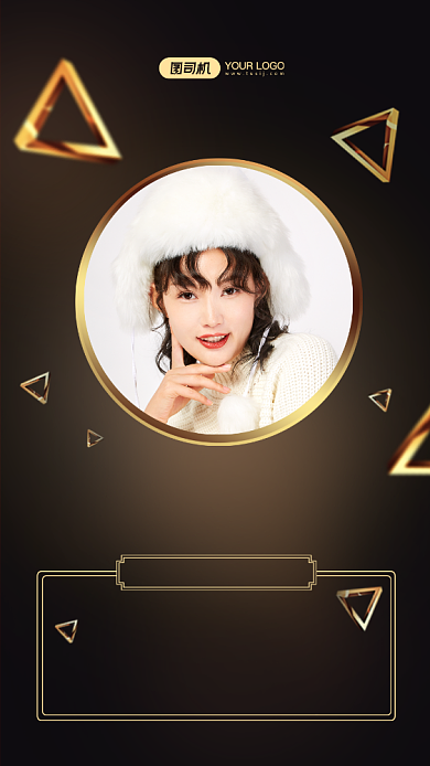 元旦贺卡2021新年黑金手机海报背景