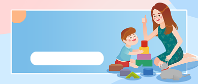 浅蓝卡通益智兴趣班招生公众号首图背景