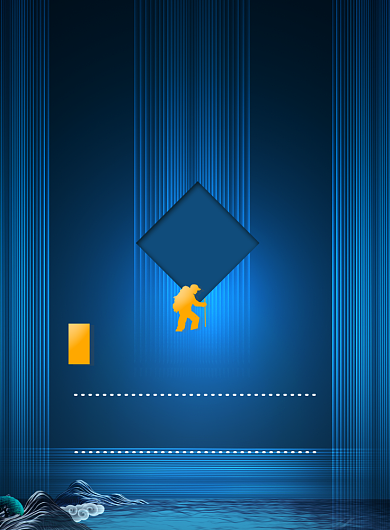 企业文化印刷海报背景