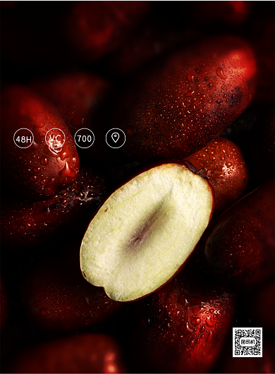 简约清新新鲜冬枣有机水果宣传海报背景