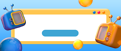 全球好物爆款直播创意立体公众号首图背景