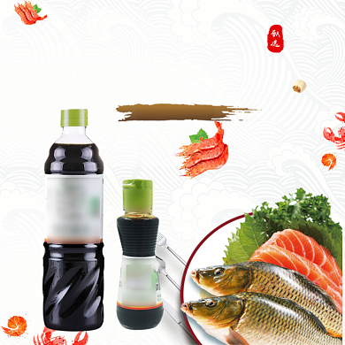 简约风调料酱油厨房用品主图背景
