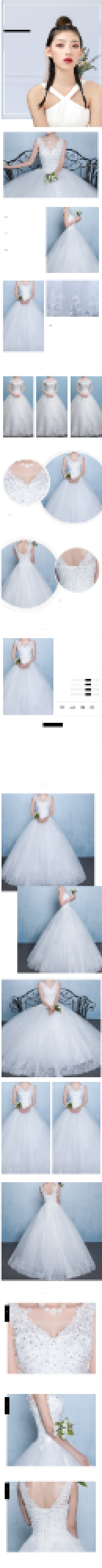 唯美浪漫风格V领新娘婚纱详情页背景