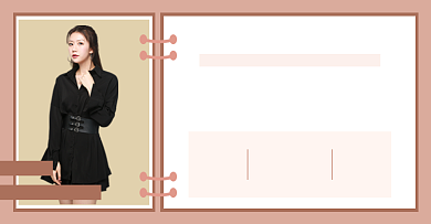 服装女装秋冬上新优惠券活动海报背景