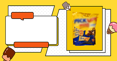 99划算节进口零食全球狂欢淘宝电商海报背景