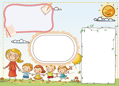 大气卡通手绘最美教师小报背景