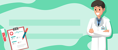 世界过敏性疾病日绿色卡通公众号首图背景