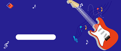 吉他班招生插画公众号首图背景