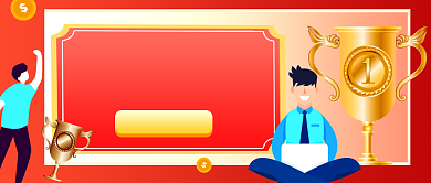 年度销售冠军红色简约公众号首图背景