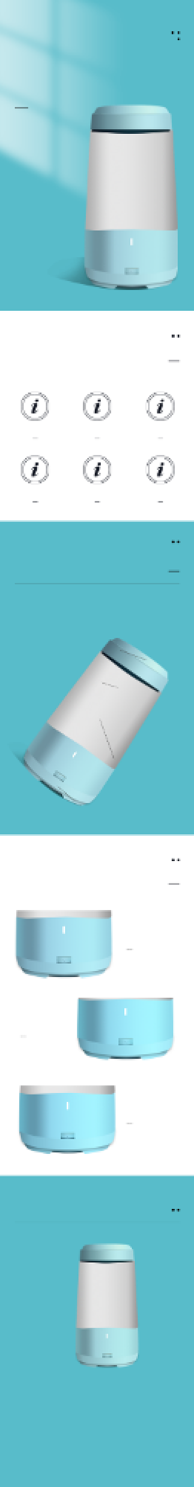 转笔刀电动削笔机学习文具详情页背景