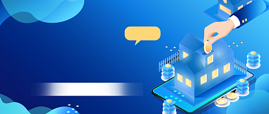 楼市金融资讯公众号首图背景