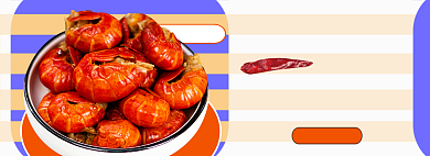 即食小龙虾电商淘宝banner图背景
