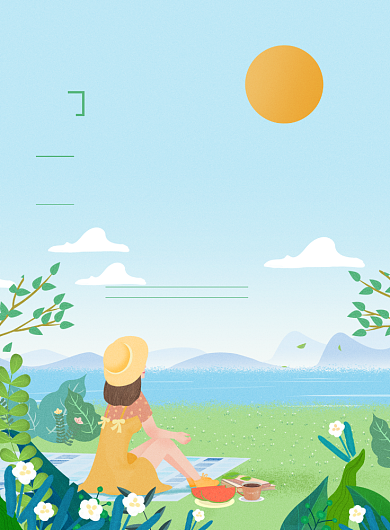 简约文艺九月你好享受夏日美好风光海报背景