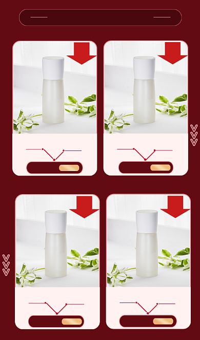 护肤品美妆大促深色促销限时秒杀活动专区背景