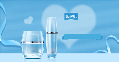 七夕情人节蓝色景美妆护肤品海报背景