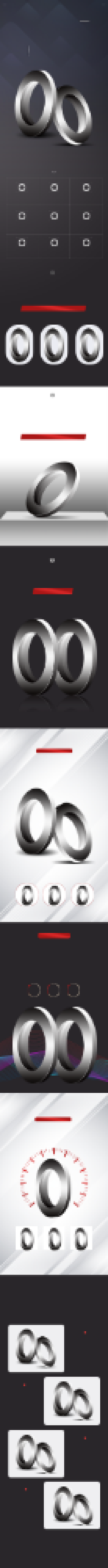 五金轴承家居建材螺丝黑色详情页背景