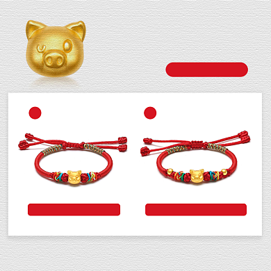 珠宝黄金首饰黄金串珠款式展示主图背景