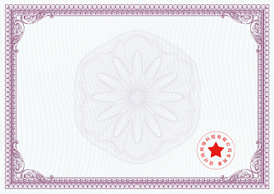 紫色简洁聘书证书背景