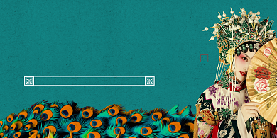 传统京剧国粹大赏绿色纹理展板背景