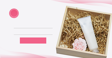 美妆护肤热销榜爆款专区淘宝电商横版海报模板背景