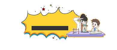 求真实验室简约插画公众号logo背景