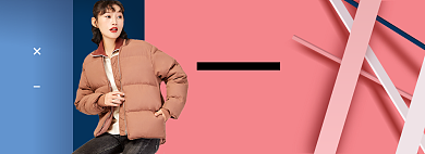 淘宝新势力周秋季冬季羽绒服新品上市女装海报背景