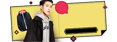 冬季好货双十二男装促销海报背景