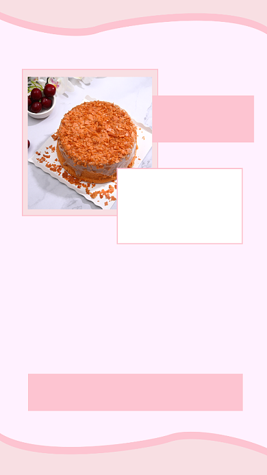 粉色简约甜品上新促销文章配图背景