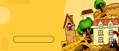 山体滑坡自救常识卡通公众号首图背景