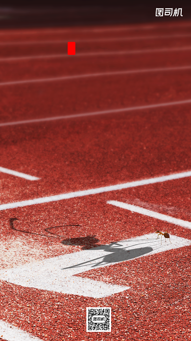 励志早安签到手机海报背景