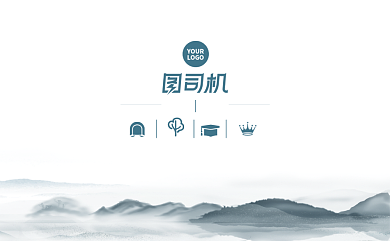 蓝色高档时尚古风地产名片背景