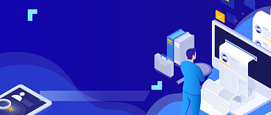 蓝色扁平企业招聘内推公众号首图背景