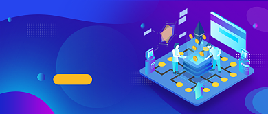 紫色科幻区块链理财金融公众号首图背景