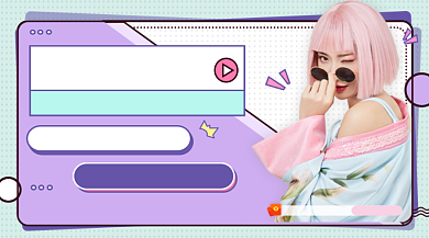 爆款直播促销几何简约手机横图背景