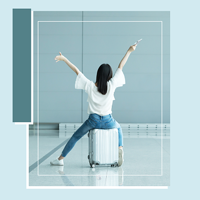 我想和你一起去旅行方形配图背景