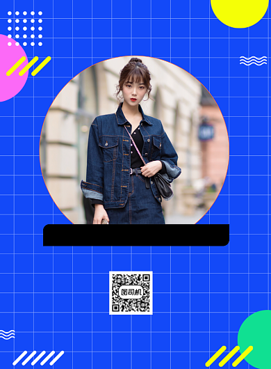 新品上市日扁平几何宣传印刷海报背景