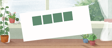 文艺小清新2020年度回顾公众号首图背景