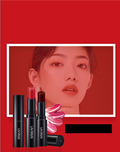 人气断货唇膏口红买送竖版海报背景